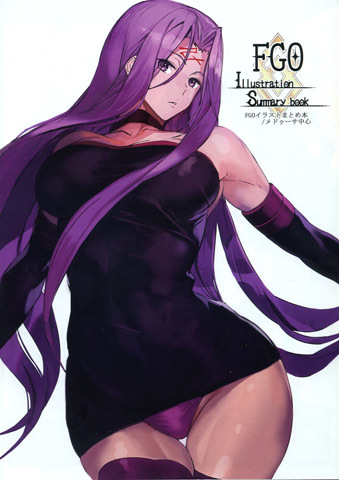 C96 Mushiringo アシオミマサト 時原マサト Fgo Fate Grand Order メドゥーサ ヒロインxx 源頼光 他 フルカラー イラスト本 イラスト集 原画集 売買されたオークション情報 Yahooの商品情報をアーカイブ公開 オークファン Aucfan Com C96 Mushiringo アシオミマサト 時原マサト Fgo Fate Grand Order メドゥーサ ヒロインxx 源頼光 他 フルカラー イラスト本 イラスト集 原画集 売買されたオークション情報 Yahooの商品情報をアーカイブ公開 オークファン Aucfan Com