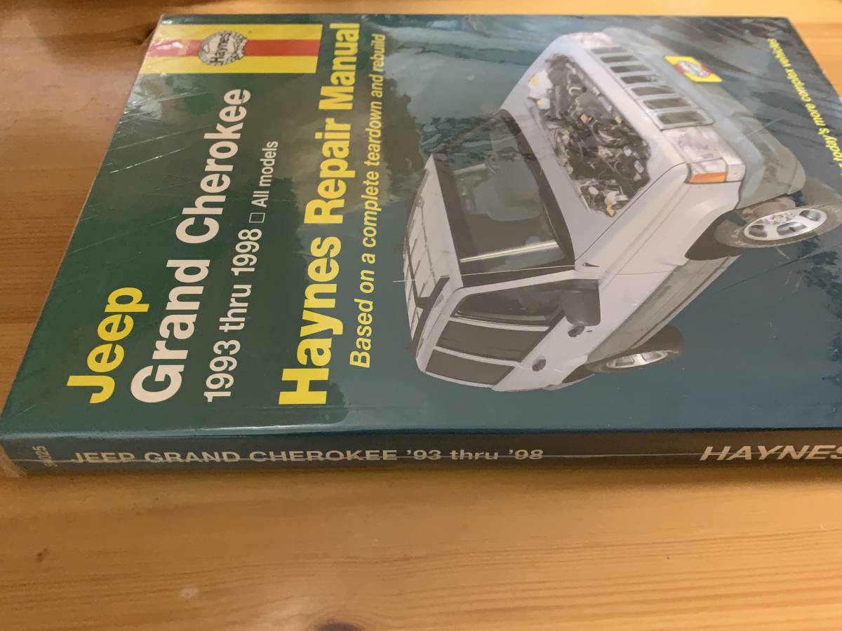 未使用 ヘインズ サービスマニュアル Haynes Repair Manual Jeep Grand Cherokee グランドチェロキー 1993年〜1998年 整備書 洋書 送料込み_画像3