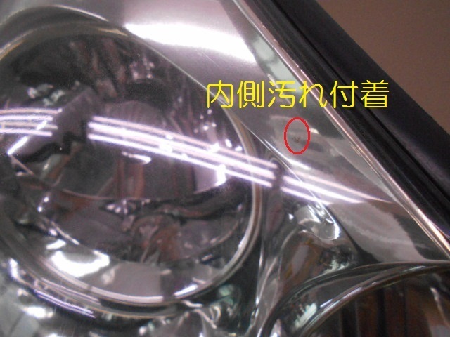 ブレビス JCG10 右ヘッドライト HID/KOITO 51-16/81140-51060 中古品[H102-HB2395]_画像9