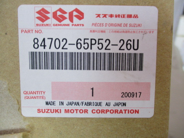 item_image_10