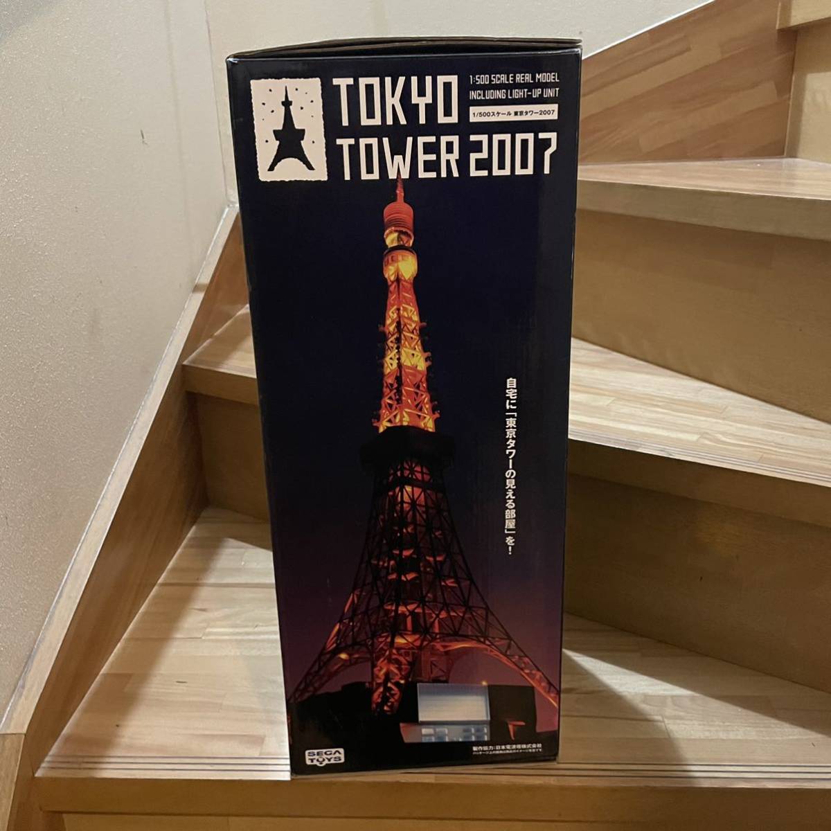 本店本店セガトイズ 東京タワー2007 500分の1サイズ〈限定クリスタル