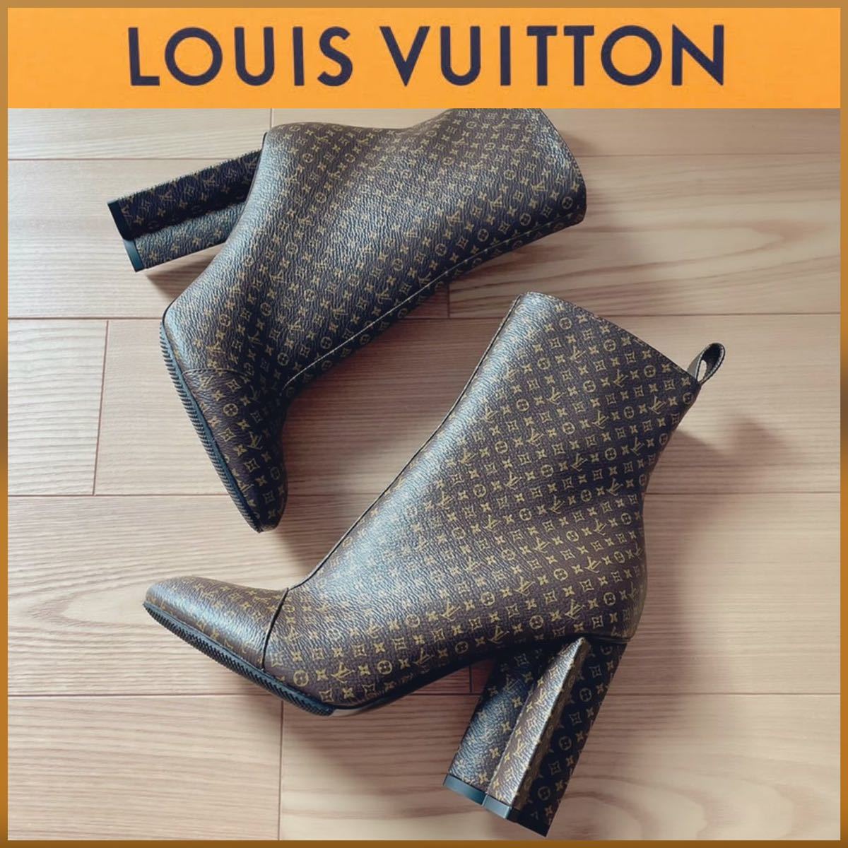 LOUIS VUITTON◆シルエット ライン アンクルブーツ モノグラム ルイヴィトン ショートブーツ 35 1/2 35.5 22.5cm 正規品  新品同様 美品