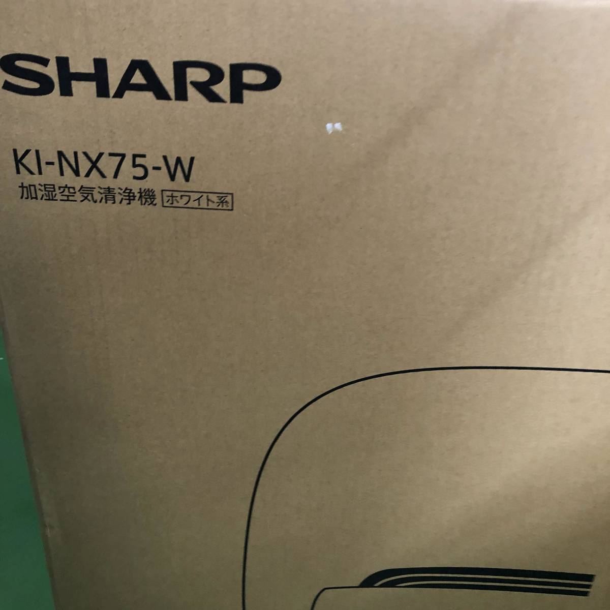 シャープ 加湿 空気清浄機 プラズマクラスター 25000 ハイグレード 21