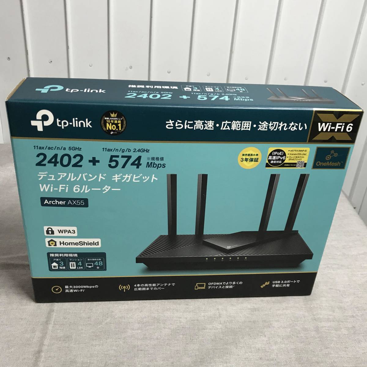 TP-Link WiFi ルーター 11ax AX3000 WiFi6 無線LANみ 2402 + 574Mbps 