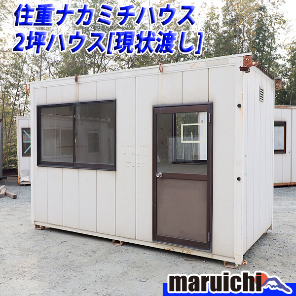 完売】 山田涼介着用 HARE フラワーモチーフジャギー 完売】 山田涼介着用 HARE フラワーモチーフジャギー