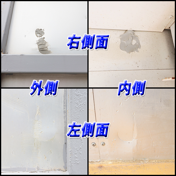 現状渡し 一坪倉庫 スペースハウス PAL-10S シャッター 建設機械 現状渡し 一坪倉庫 スペースハウス PAL-10S シャッター 建設機械