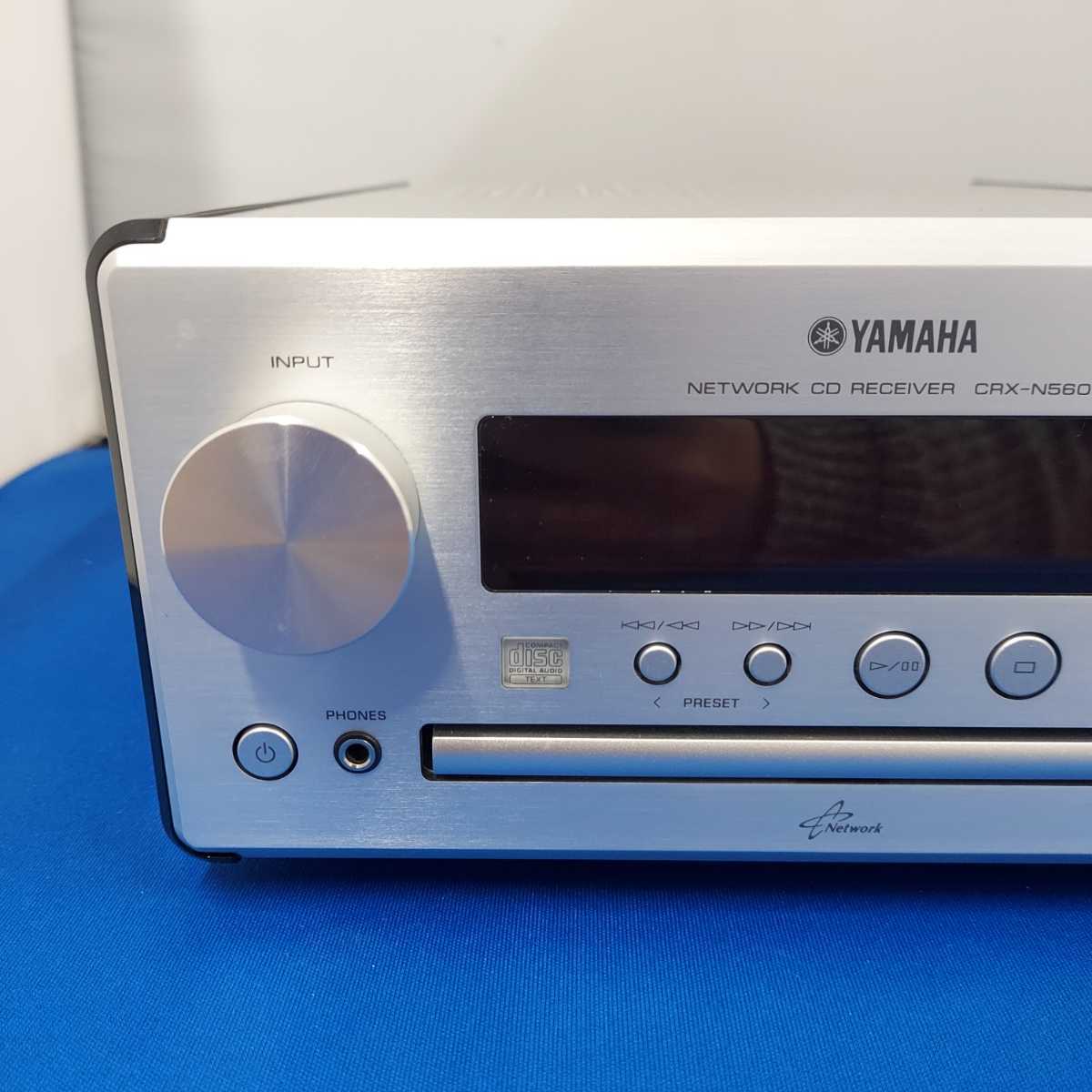 未使用 美品YAMAHA ヤマハ CRX-N560 CDとスピーカーセット