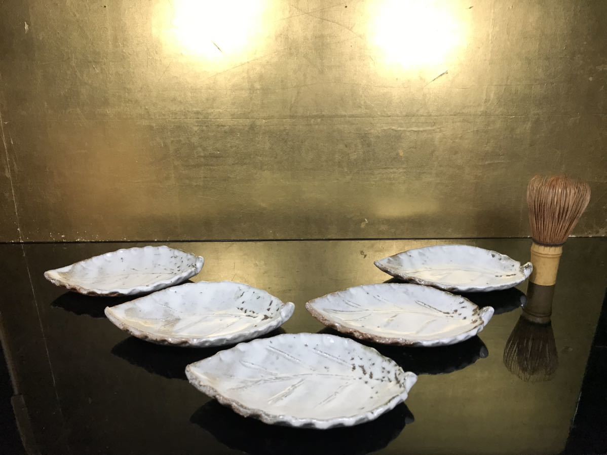 最新デザインの 渋谷泥詩 29f C 3 懐石料理 茶道具 栞 共箱 銘々皿 葉形 萩焼 皿 Www Ceim Cl
