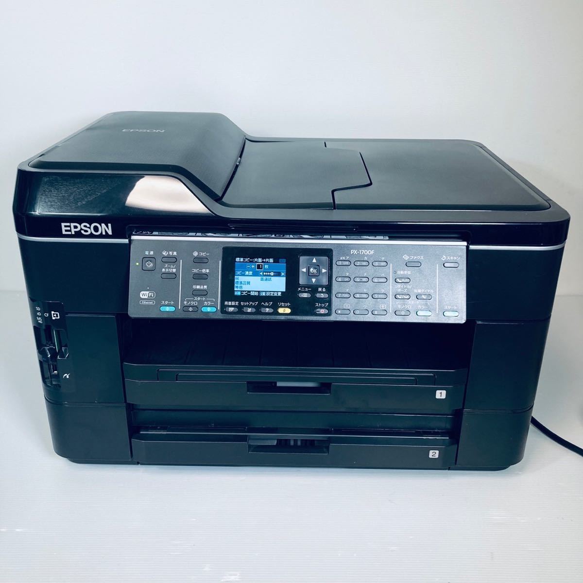 PC周辺機器S877) EPSON PX-1700F A3インクジェットFAX複合機PC ...