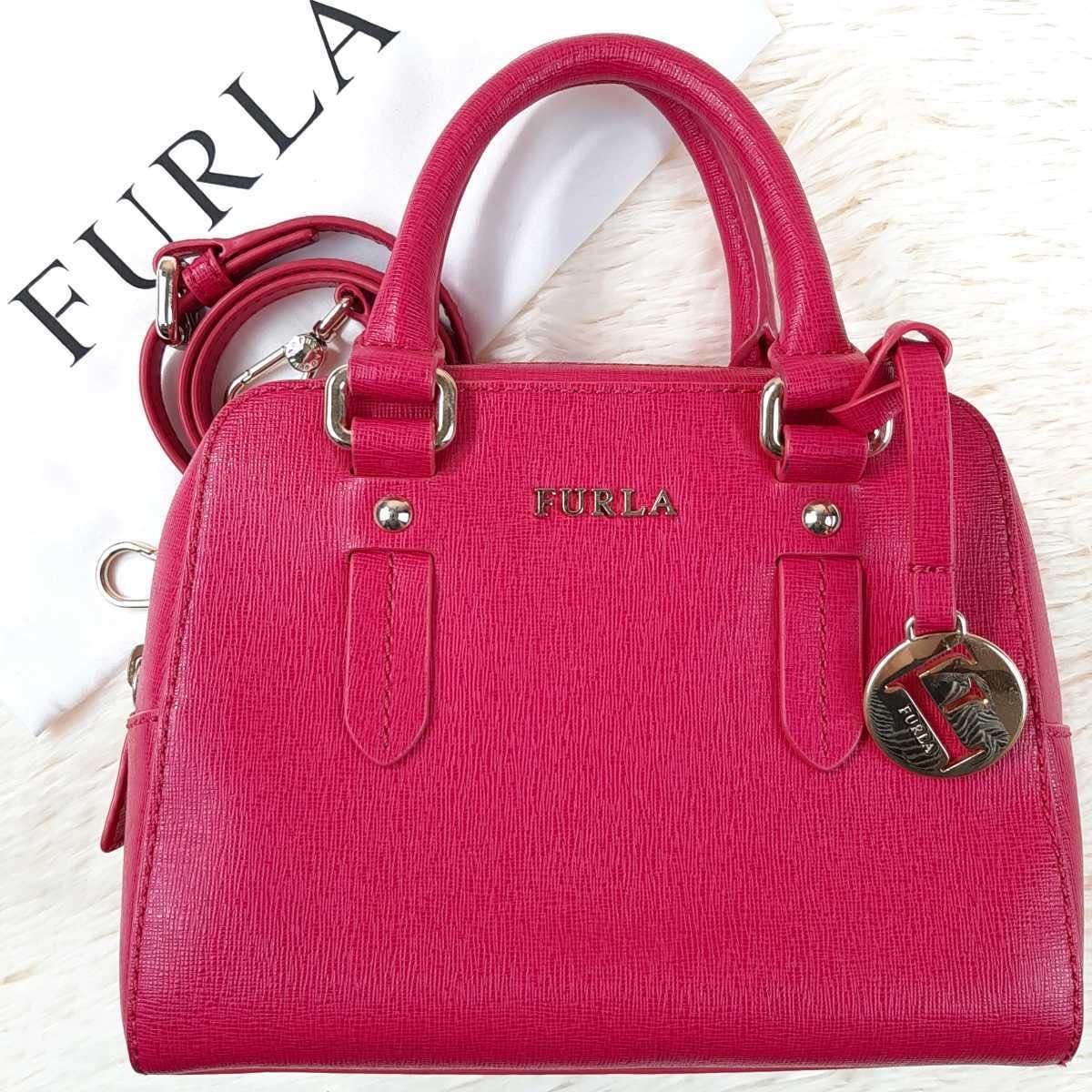 【極美品】FURLA フルラ　エレナ　ショルダーバッグ　トートバッグ　ハンドバッグ　2way レザー　ロゴチャーム 　ショッキングピンク