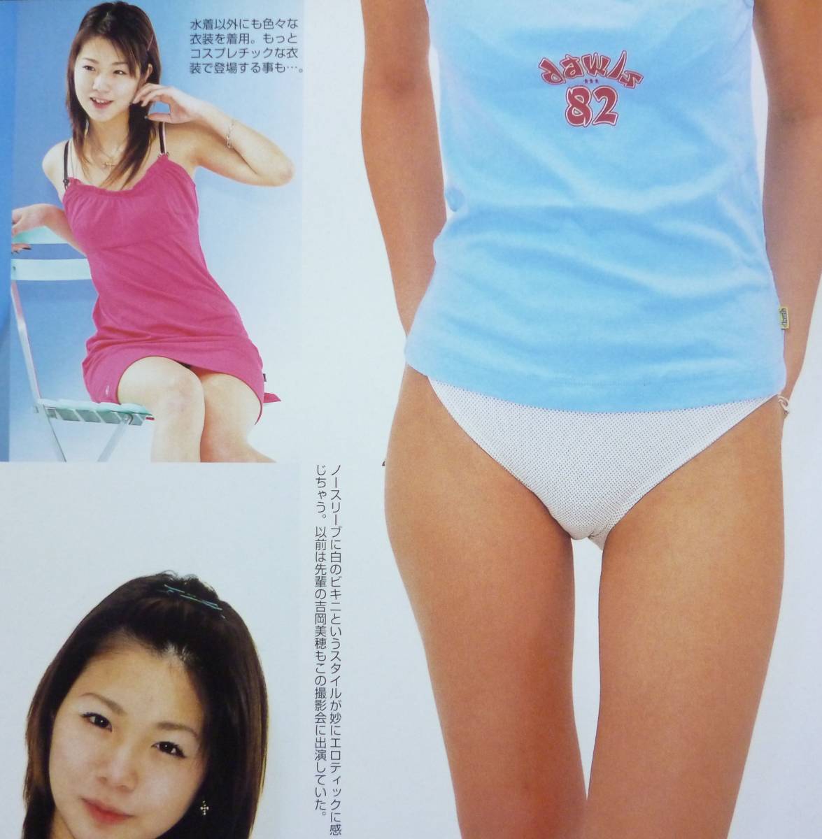 item_image_5