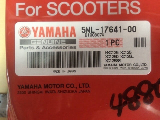 新しい到着 新品送料込シグナスXSE12J/SE44J-...-.Vベルト1本5ML-176471-00+ローラー6個4CW-17632-01純正 - チェーン、ベルト - labelians.fr 新しい到着 新品送料込シグナスXSE12J/SE44J-...-.Vベルト1本5ML-176471-00+ローラー6個4CW-17632-01純正 - チェーン、ベルト - labelians.fr