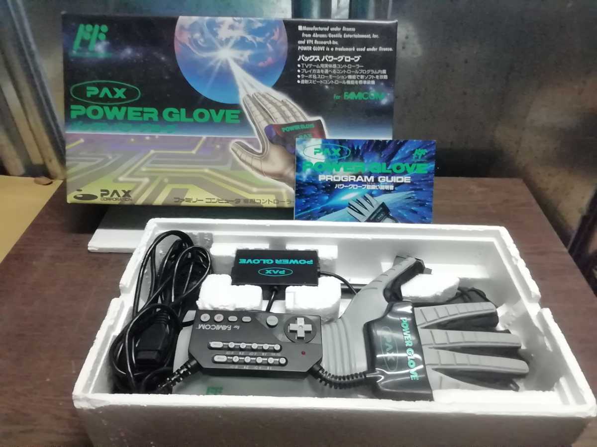 PAX POWER GLOVE パックス パワーグローブ 動作未確認 Yahoo!オークション - 動作未確認 現状品 PAX POWER GLOVE