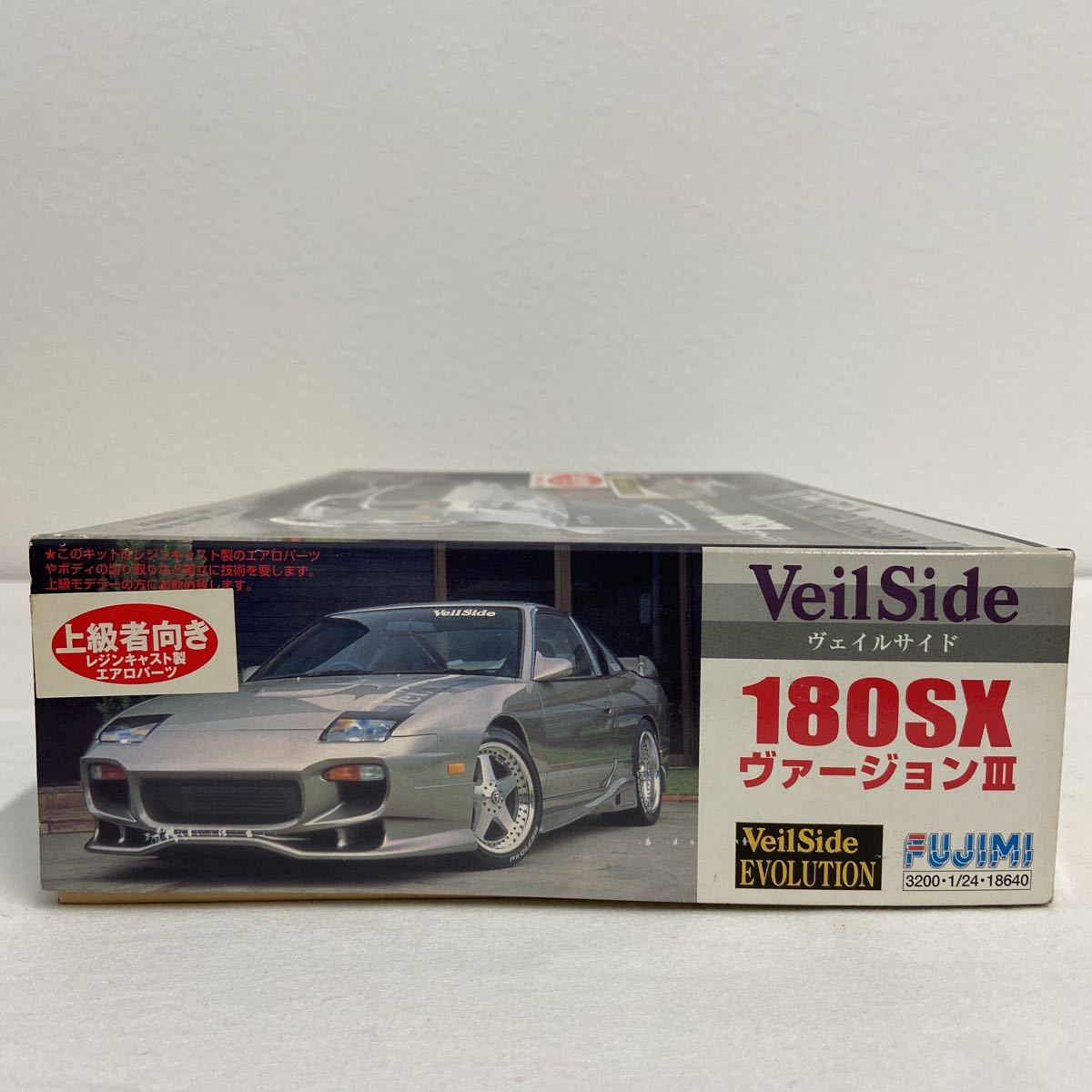 Fujimi Nissan Veilside 180SX ver.Ⅲ 1/24 Model Kit #24624 | eBay