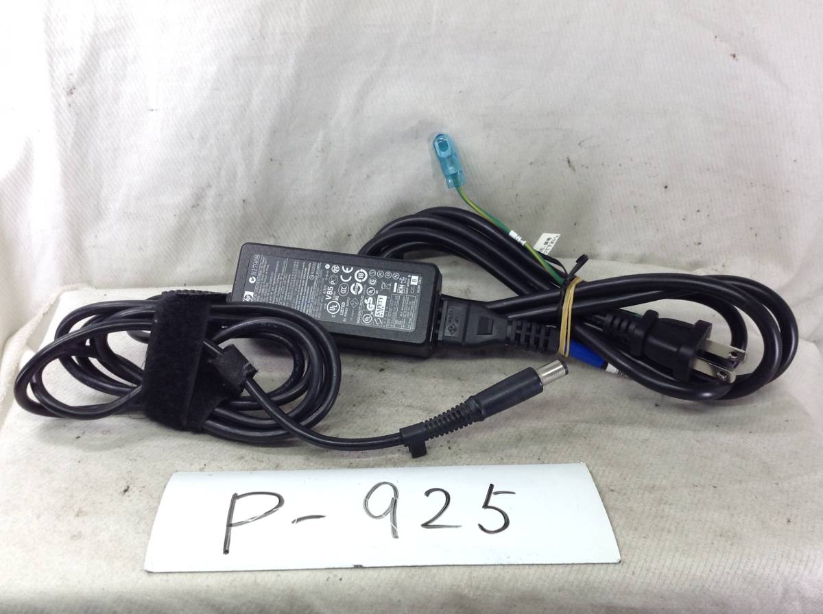 P-925 HP (フューレット　パッカード）　製 HSTNN-DA17　仕様　19.5V 2.05A　ノートPC用ACアダプター　即決品　 _画像1