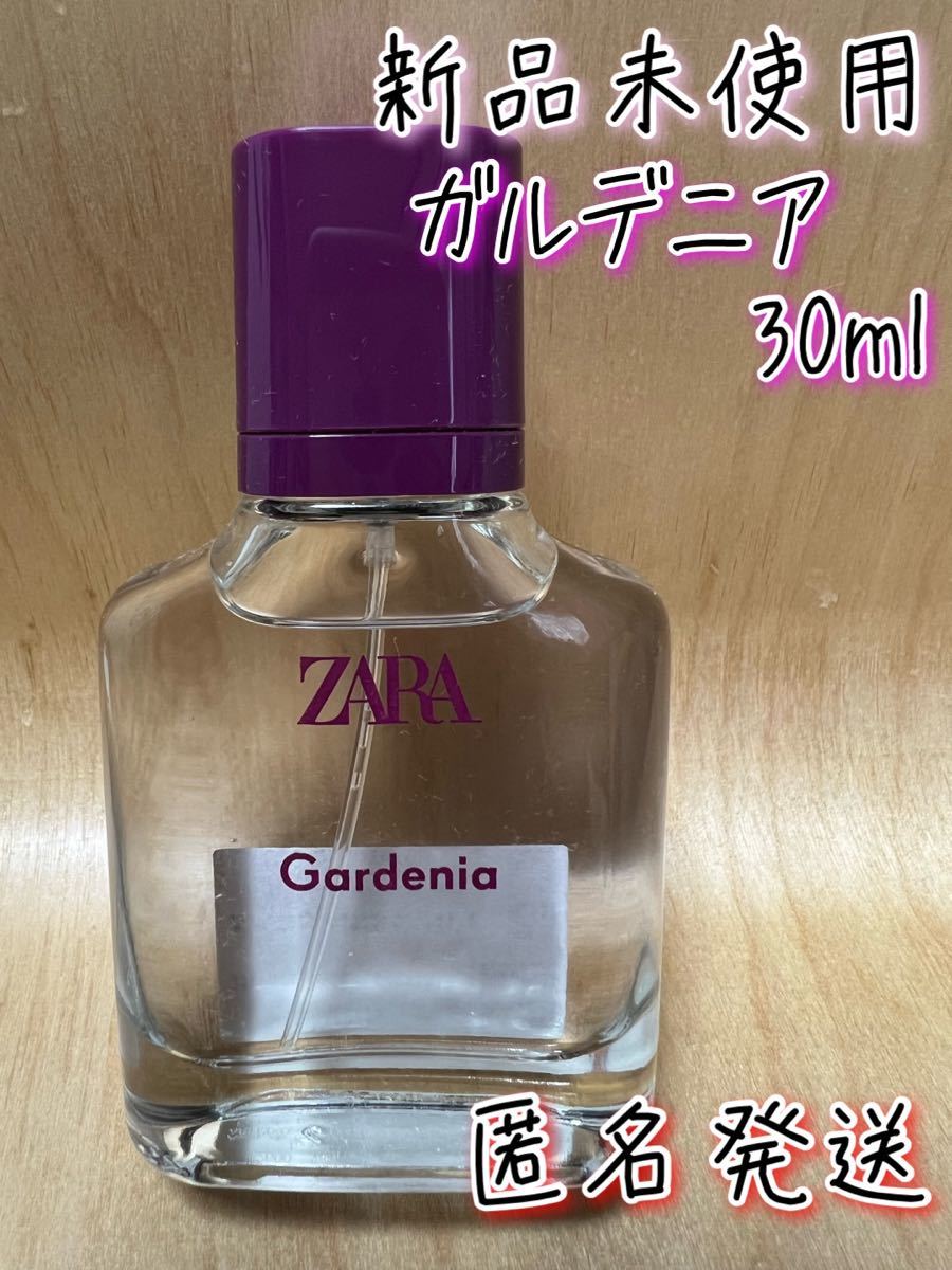 ZARA ザラ　ガルデニア　オードパルファム　30ml 香水　新品未使用