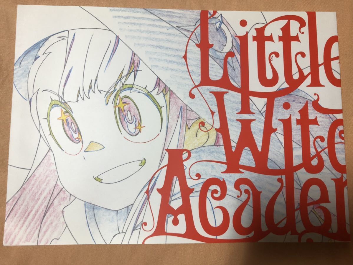 格安販売中 リトルウィッチアカデミア Trigger 吉成曜 Book 原画集 Animation Key Academia Witch Little イラスト集 原画集 Labelians Fr