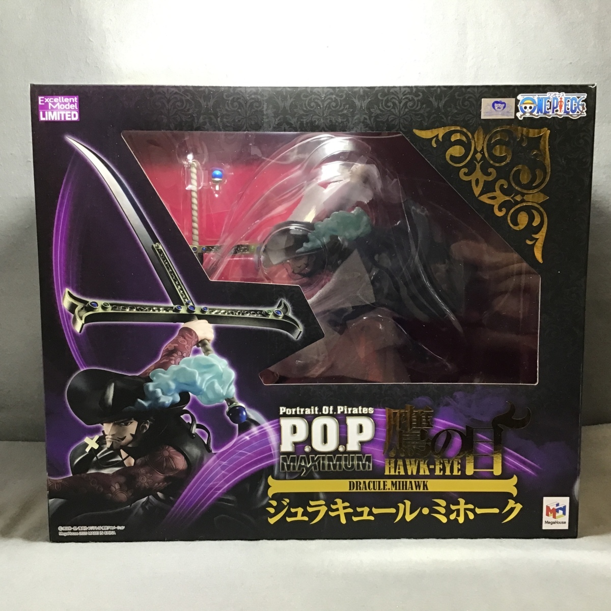 22100円 人気海外一番 POP NEO-MAXIMUM ジュラキュール ミホーク フィギュア