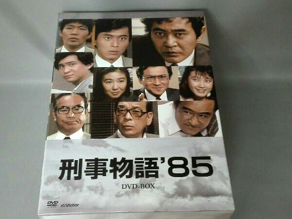 DVD 刑事物語'85 DVD-BOX(日本)｜売買されたオークション情報、yahooの 