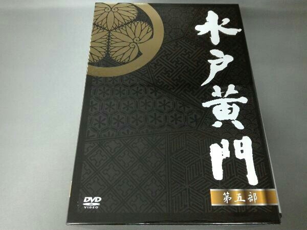 格安新品 DVD 第五部 DVD-BOX 水戸黄門 - 日本 - semanadalinguaalema.com.br