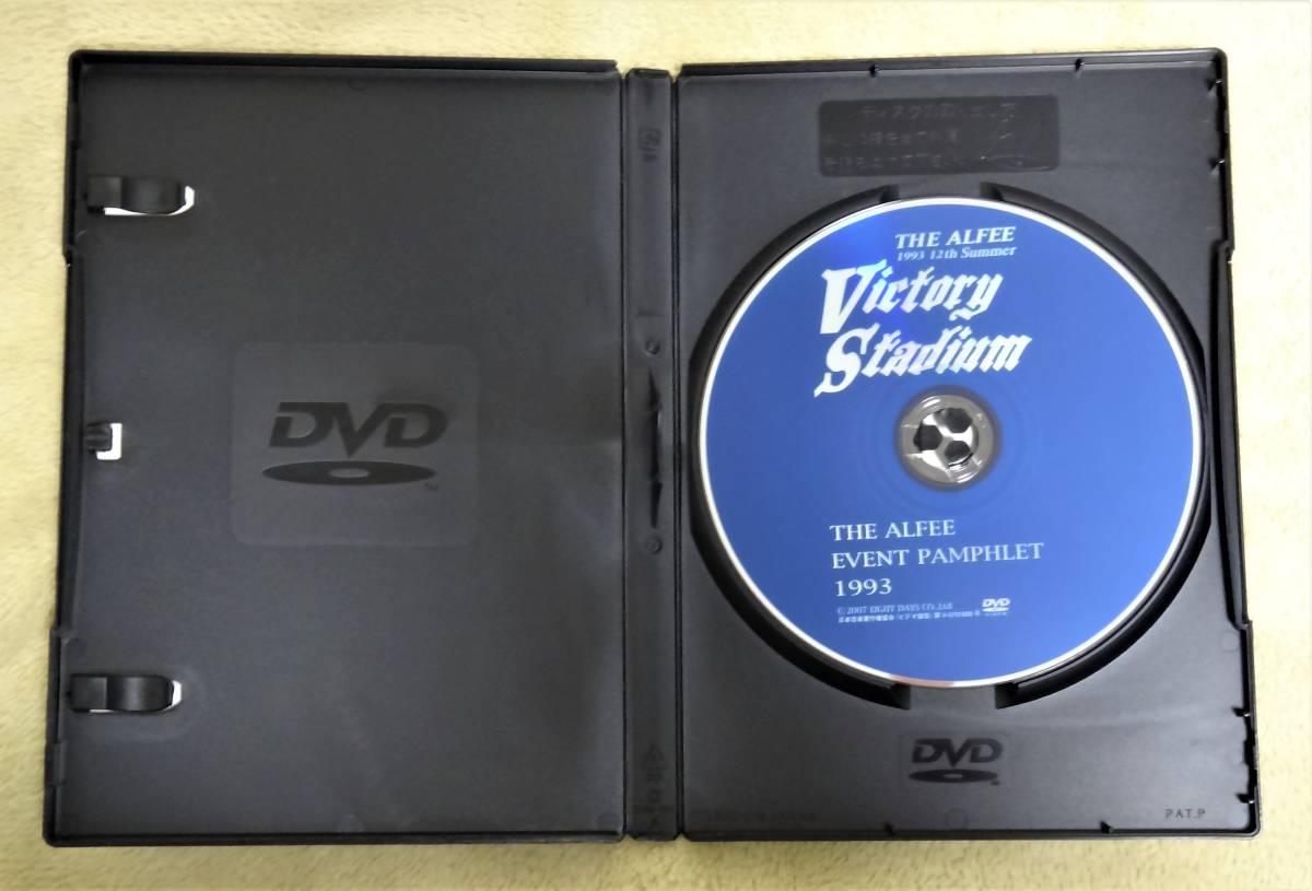 都内で THE ALFEE Victory Stadium 1993 12th DVD 3broadwaybistro.com