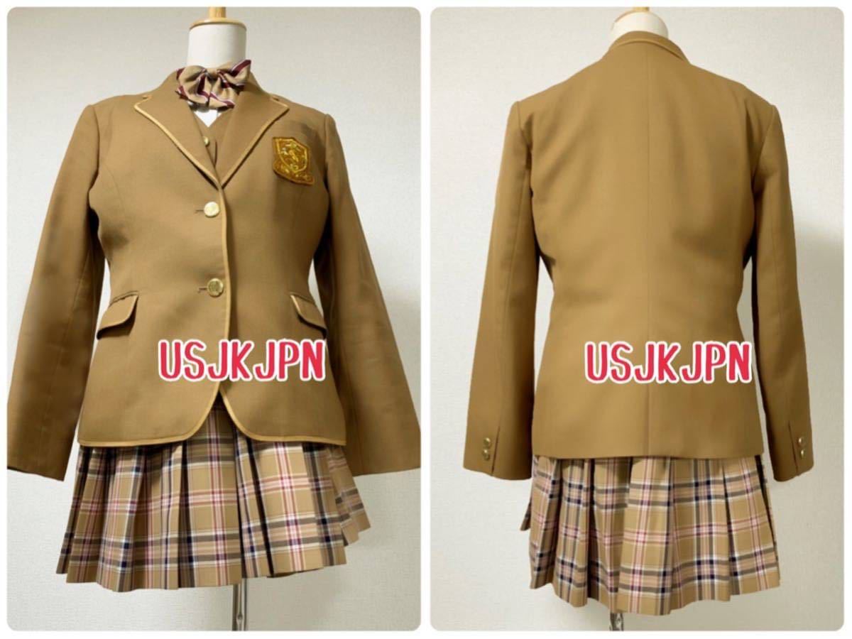 SK2【栃木県】作新学院高校 女子制服 特大サイズ 長袖ブラウス SK2【栃木県】作新学院高校 女子制服 特大サイズ 長袖ブラウス