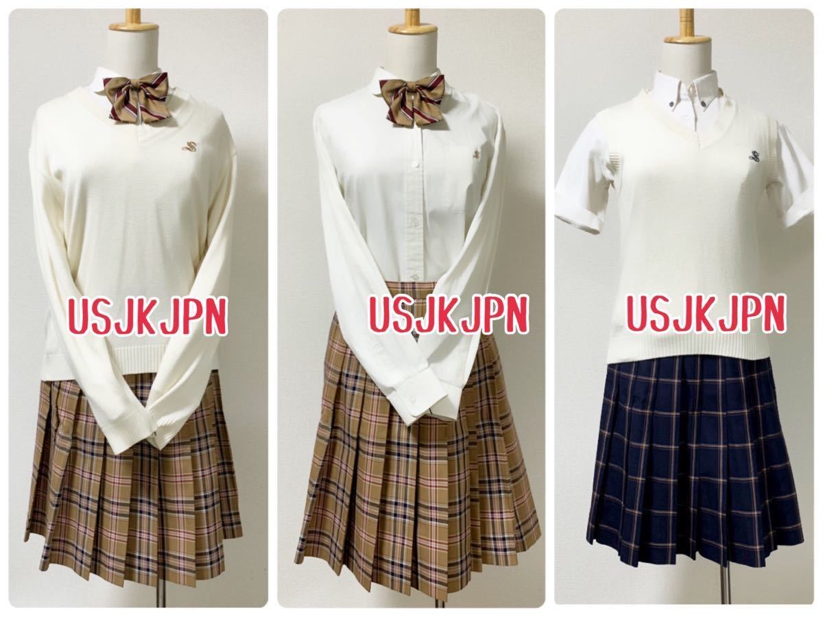 SK2【栃木県】作新学院高校 女子制服 特大サイズ 長袖ブラウス SK2【栃木県】作新学院高校 女子制服 特大サイズ 長袖ブラウス