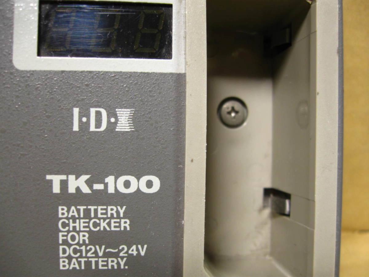 vIDX TK-100 battery checker BP/NP type used 