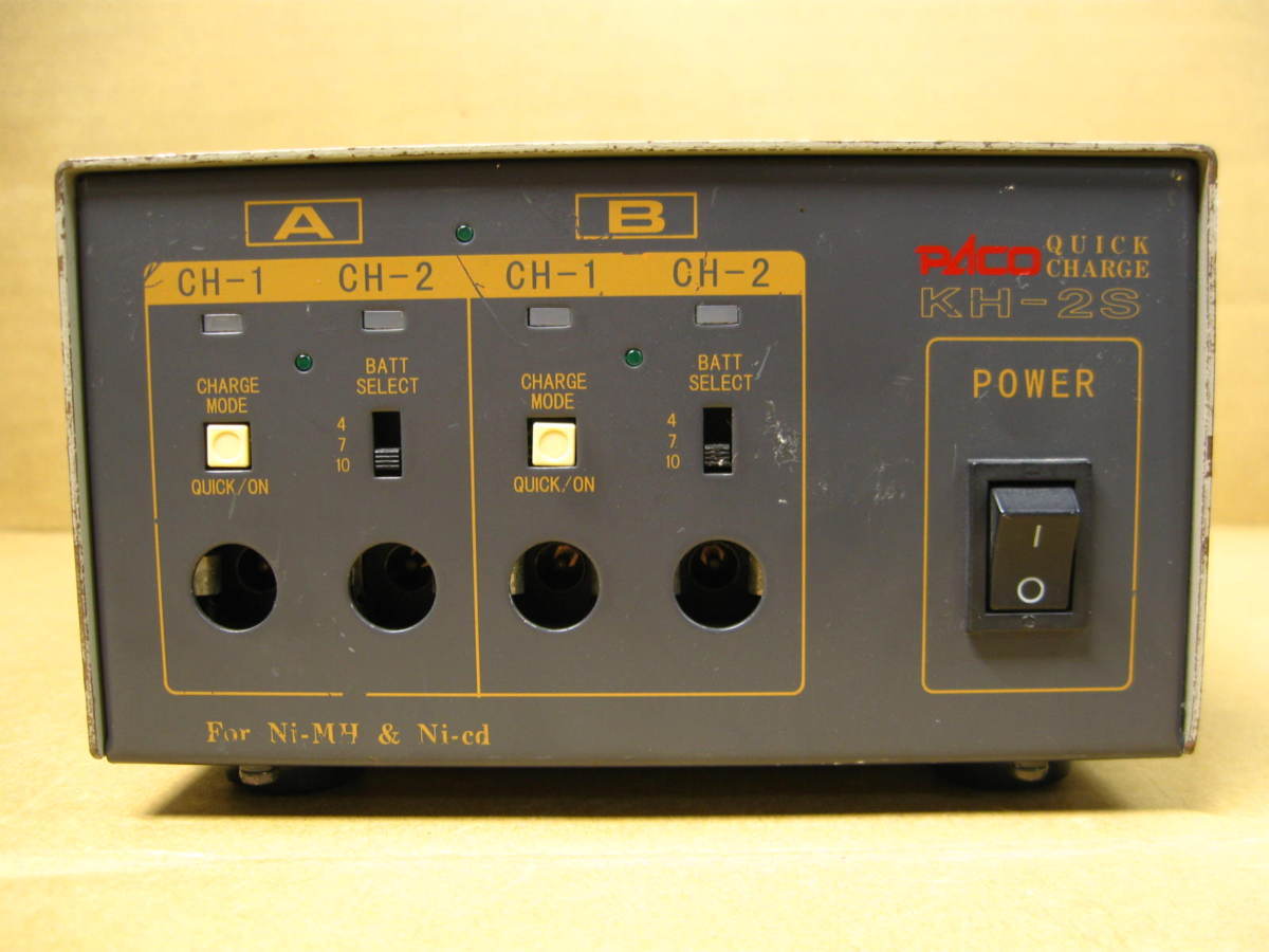 ▽PACO KH-2S 2ch同時 急速充電器 バッテリーチャージャー BP/NPタイプ 中古_画像2