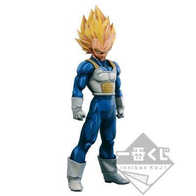 ドラゴンボール 一番くじ BWFC SMSP ベジータ 04 D賞 powertalk.com.ng