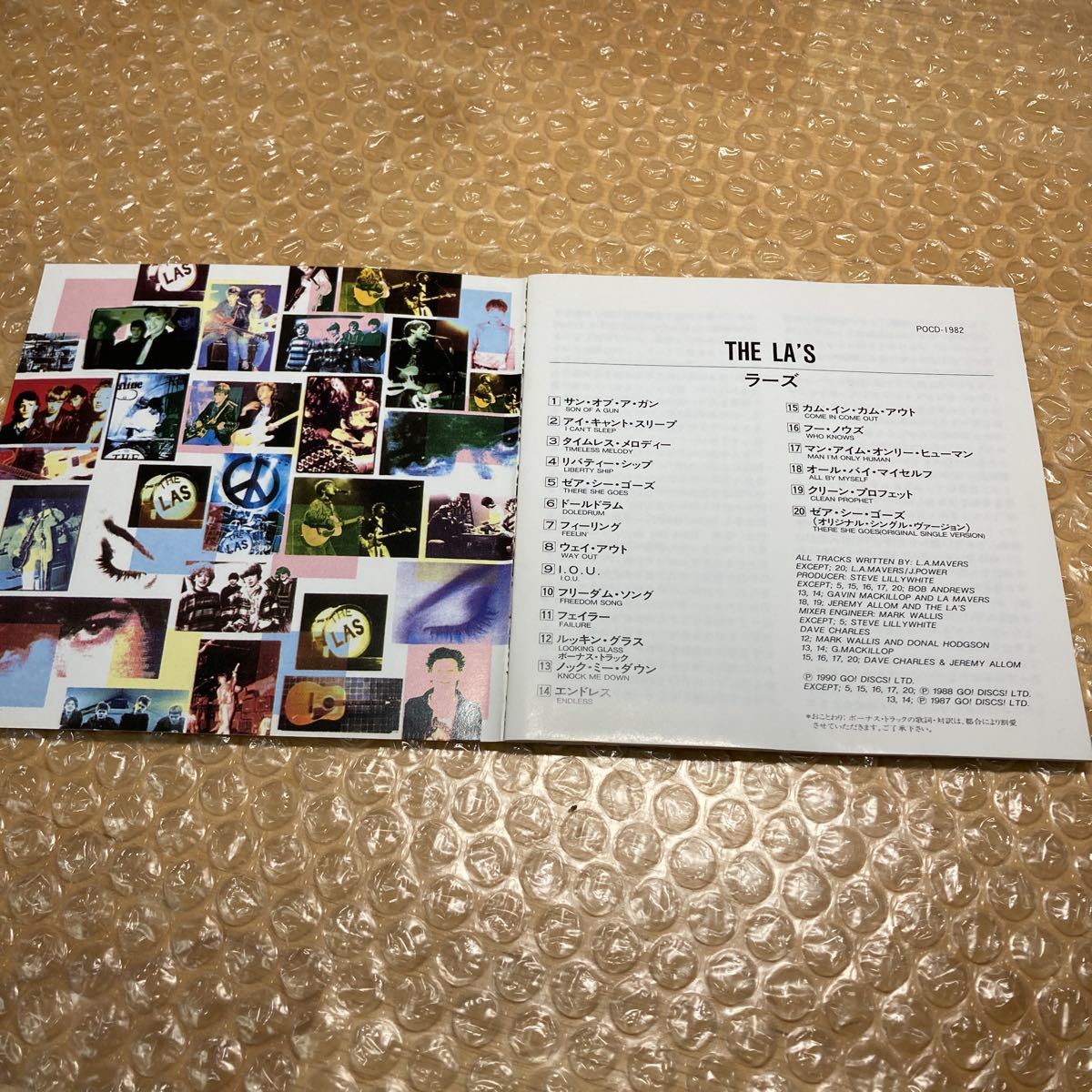 CD ラーズ/ラーズ＋8 ザ・ラーズ /The La's 国内盤帯付き