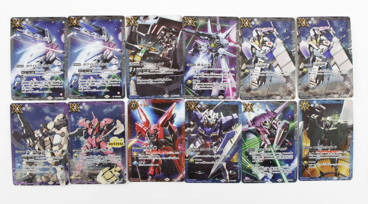 中古・現状品】バトルスピリッツ ガンダム キングスコマンド アルテ