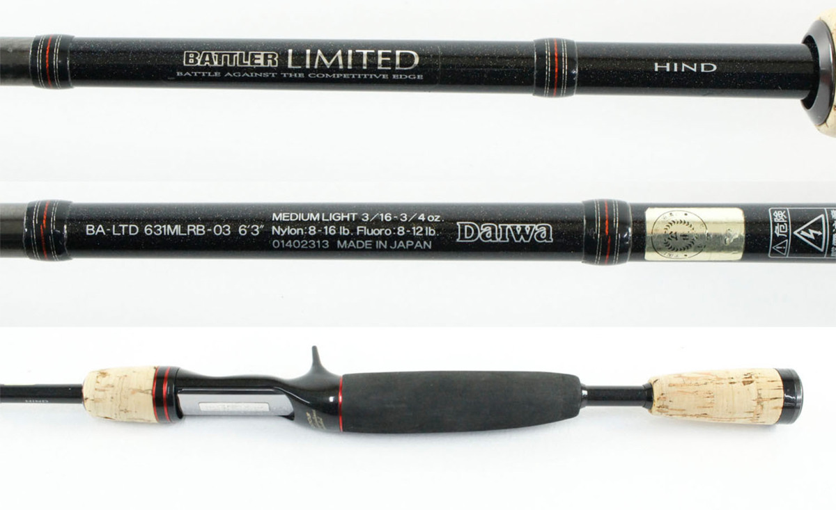 ☆○【・現状品】DAIWA BATTLER LIMITED ダイワ バトラー ☆○【・現状品】DAIWA BATTLER LIMITED ダイワ バトラー