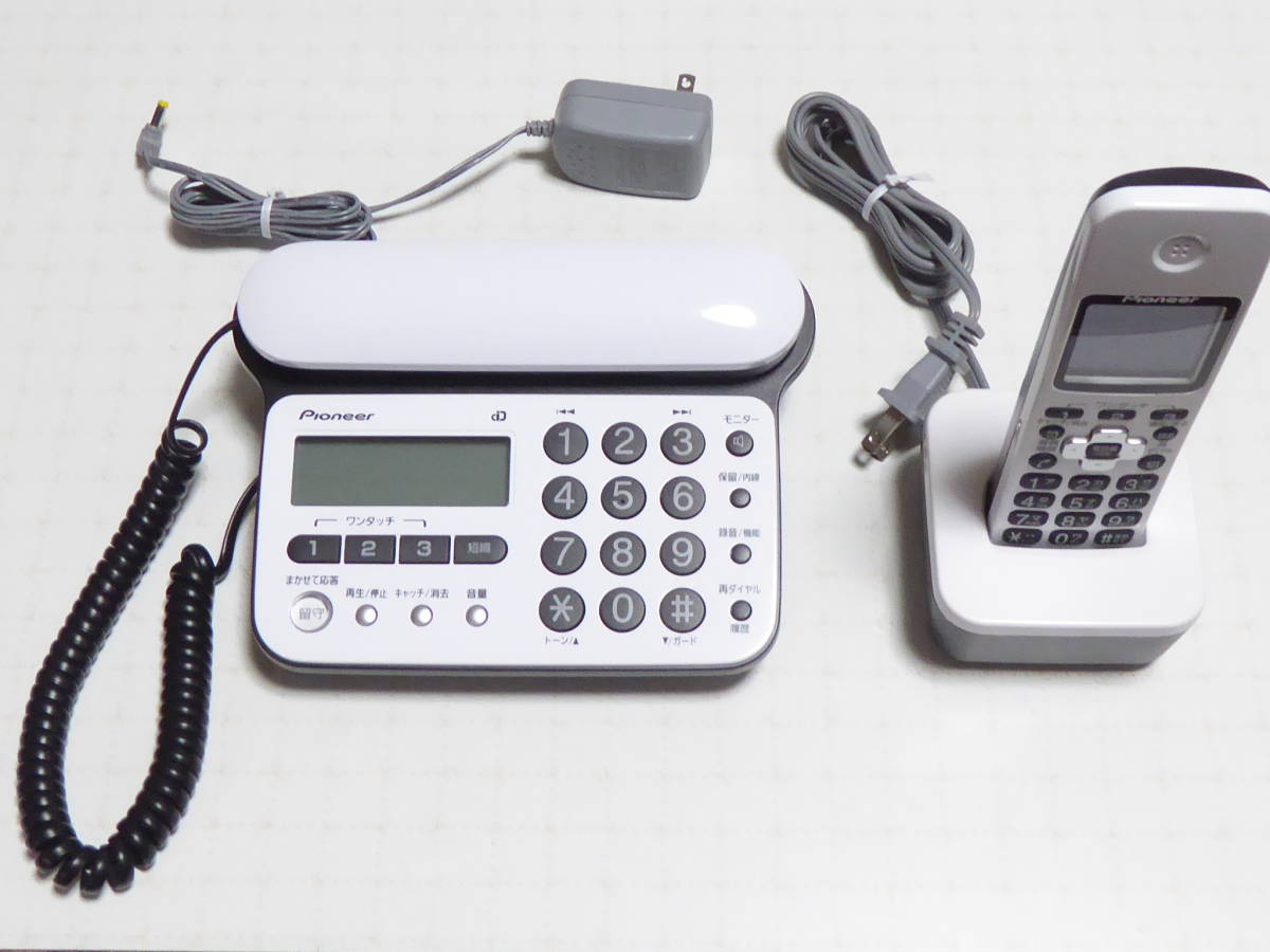 上等な Pioneer TF-SD15S コードレス電話機 パイオニア - 電話機一般 - semanadalinguaalema.com.br