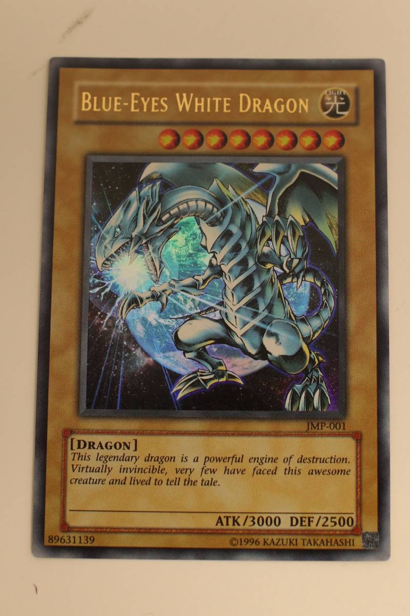 Yahoo!オークション - 遊戯王 BLUE-EYES WHITE DRAGON 89631139 Yahoo!オークション - 遊戯王 BLUE-EYES WHITE DRAGON 89631139