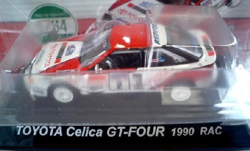CM's ラリーカーコレクションSS.6 TOYOTA トヨタ 編1…2種 (セリカ Celica GT-FOUR 1990 RAC…1/64 精密モデル/精巧ミニカー/ラリーカー)_シークレット参考画像