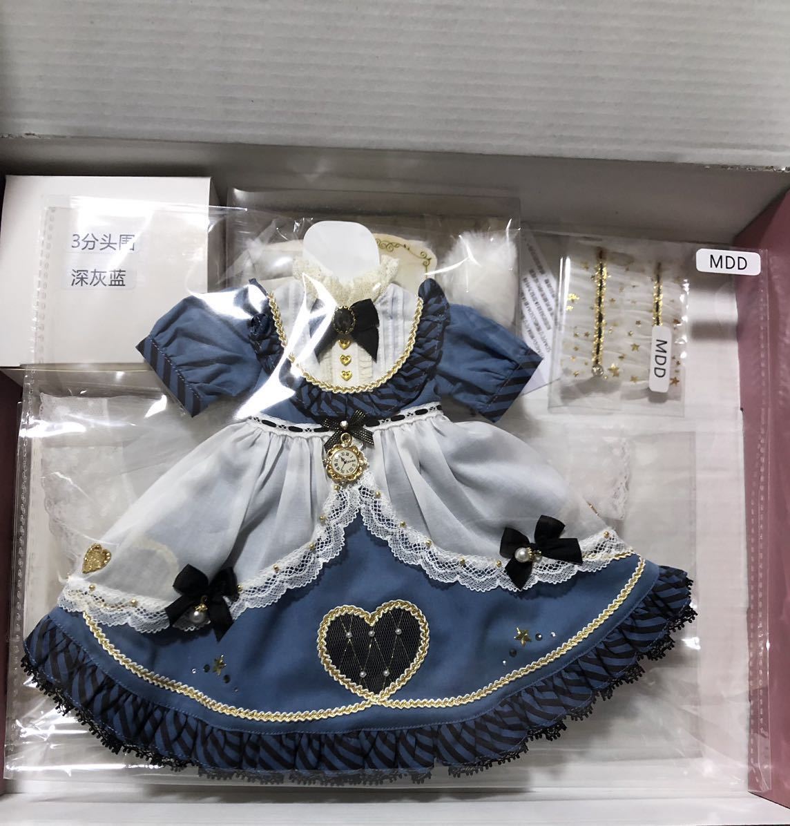 品質が完璧 Kumako Mdd 1 4ドール 魔法のお菓子屋 Msd ドルフィードリーム 洋服 ドレス 未開封 アリス ディーラー様製 服 靴 Www Listentotheworld Net