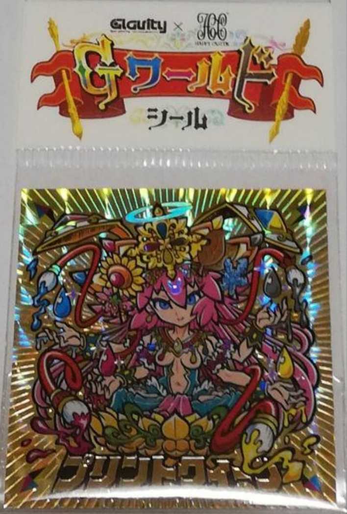 ☆即決☆ ハッピー城 プリントクイーン 金箔 キラ ヘッド プリントクィーン シール さん家祭り まんだらけ ビックリマン 風 自作シール_画像1