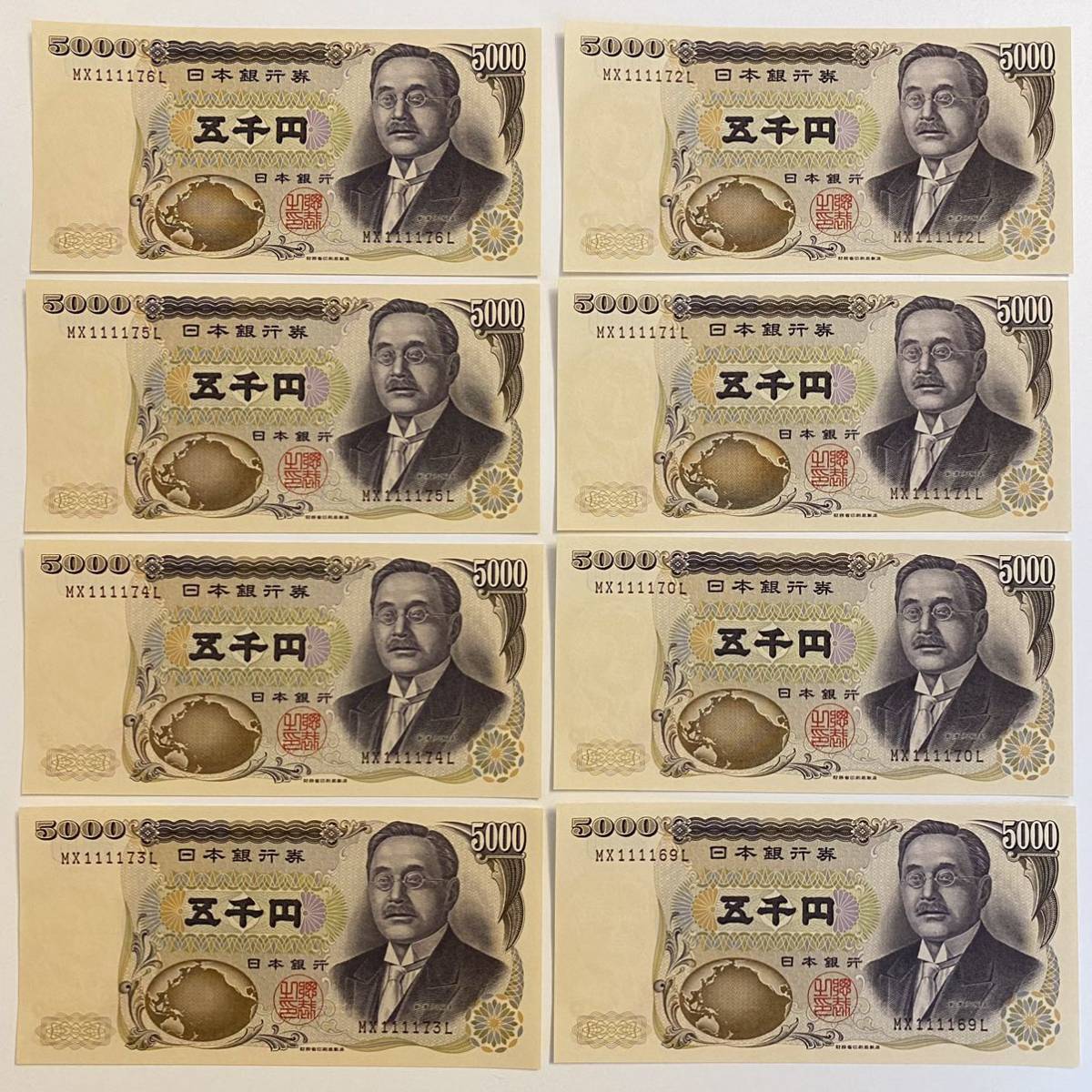 入園入学祝い 新渡戸稲造5000円札 茶2桁100枚束 Fucoa Cl