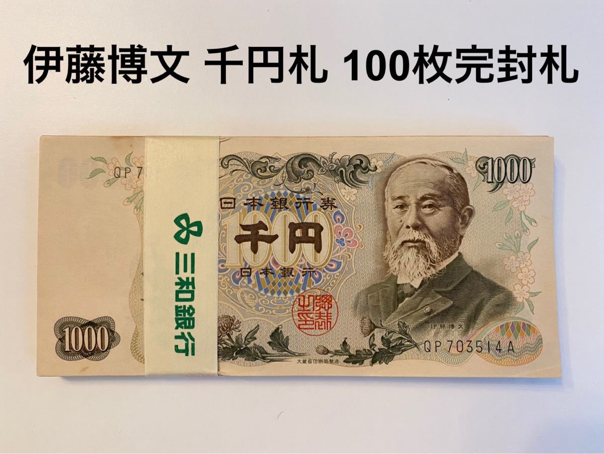 超レア!清水義久先生の高次元気功セミナー お金も豊かさも恋愛 超レア!清水義久先生の高次元気功セミナー お金も豊かさも恋愛