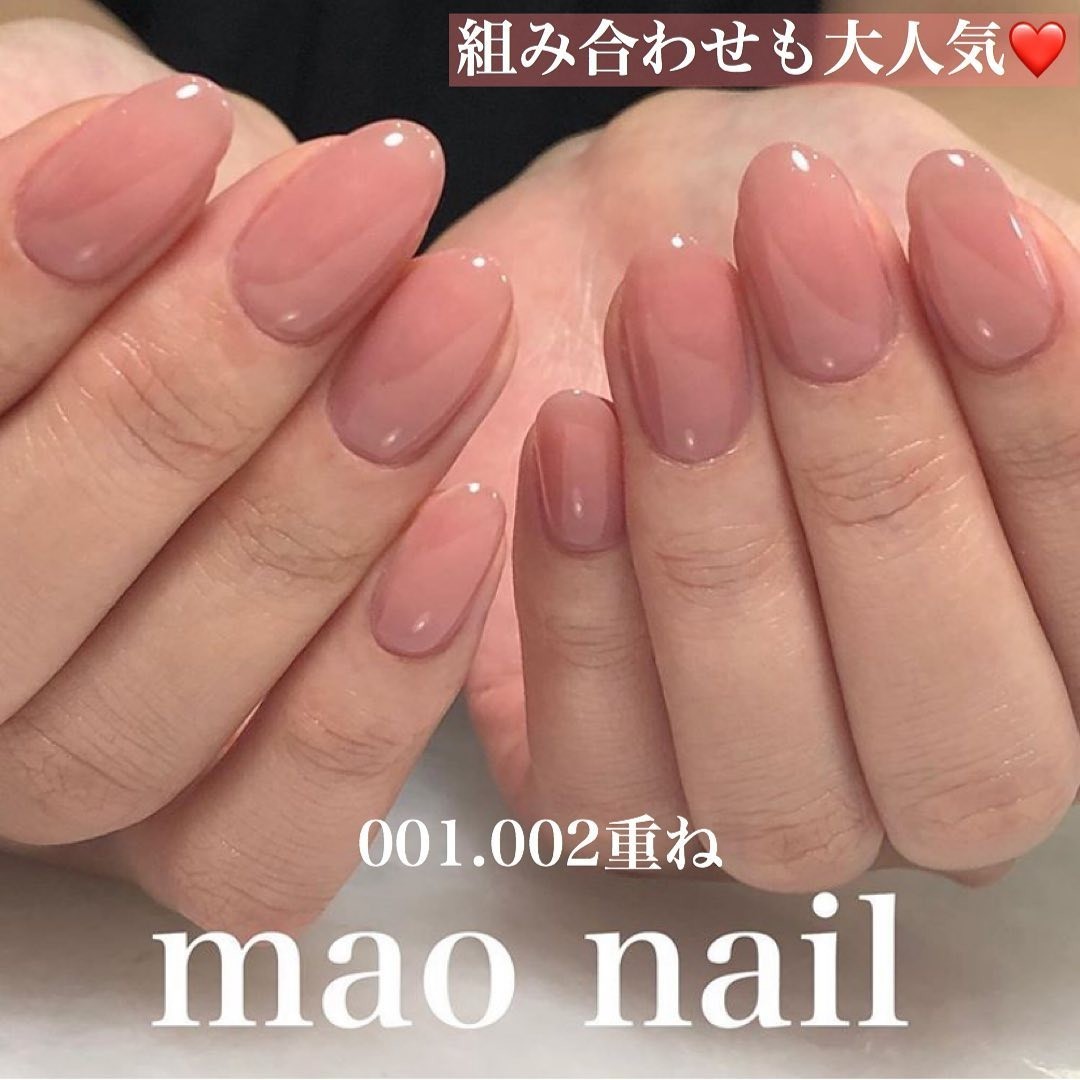 人気大割引 マオ旅 北海道 mao nail マオジェル 1点♡ rahathomedesign.com