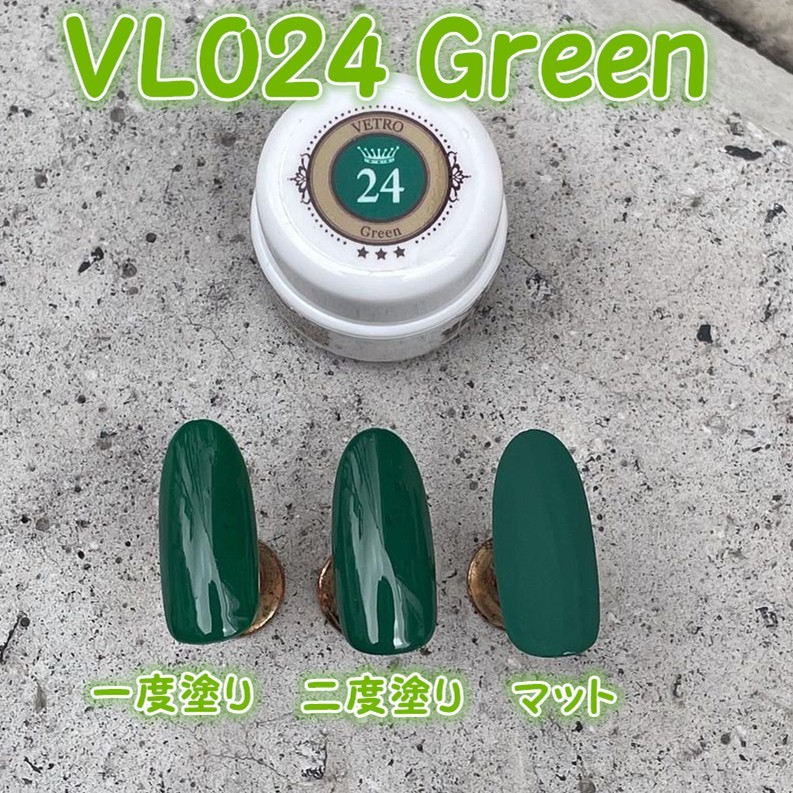 VL021-027新品 ベトロVETRO原色系カラージェル７色セット｜Yahoo