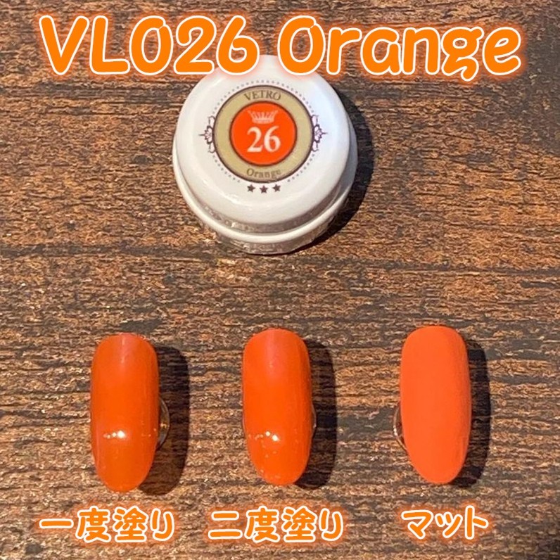 VL021-027新品 ベトロVETRO原色系カラージェル７色セット｜Yahoo