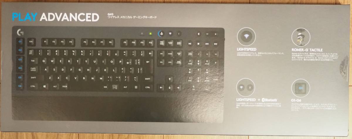 注目ブランドのギフト 送料込み 新品未使用未開封 G613 無線 ゲーミングキーボード G Logicool その他 Agimax Com Pe 注目ブランドのギフト 送料込み 新品未使用未開封 G613 無線 ゲーミングキーボード G Logicool その他 Agimax Com Pe