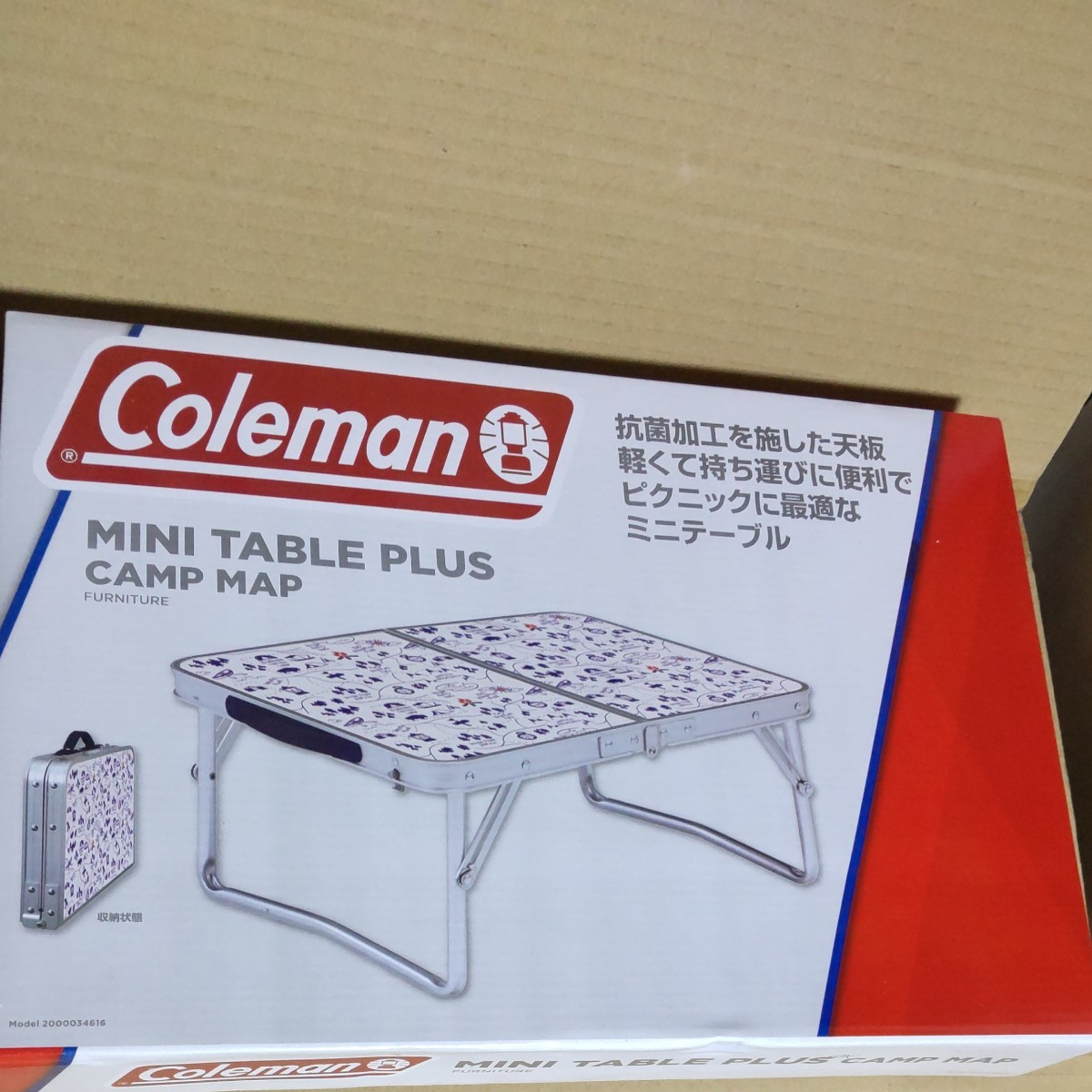 Coleman　ミニテーブル