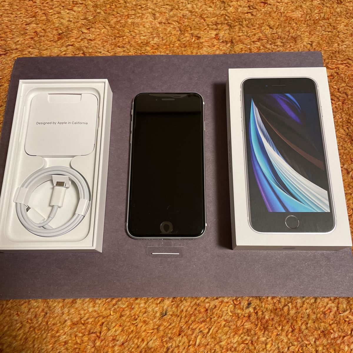 iPhone se 2世代SIMロック解除 済 残債無 www.gastech.com.tr