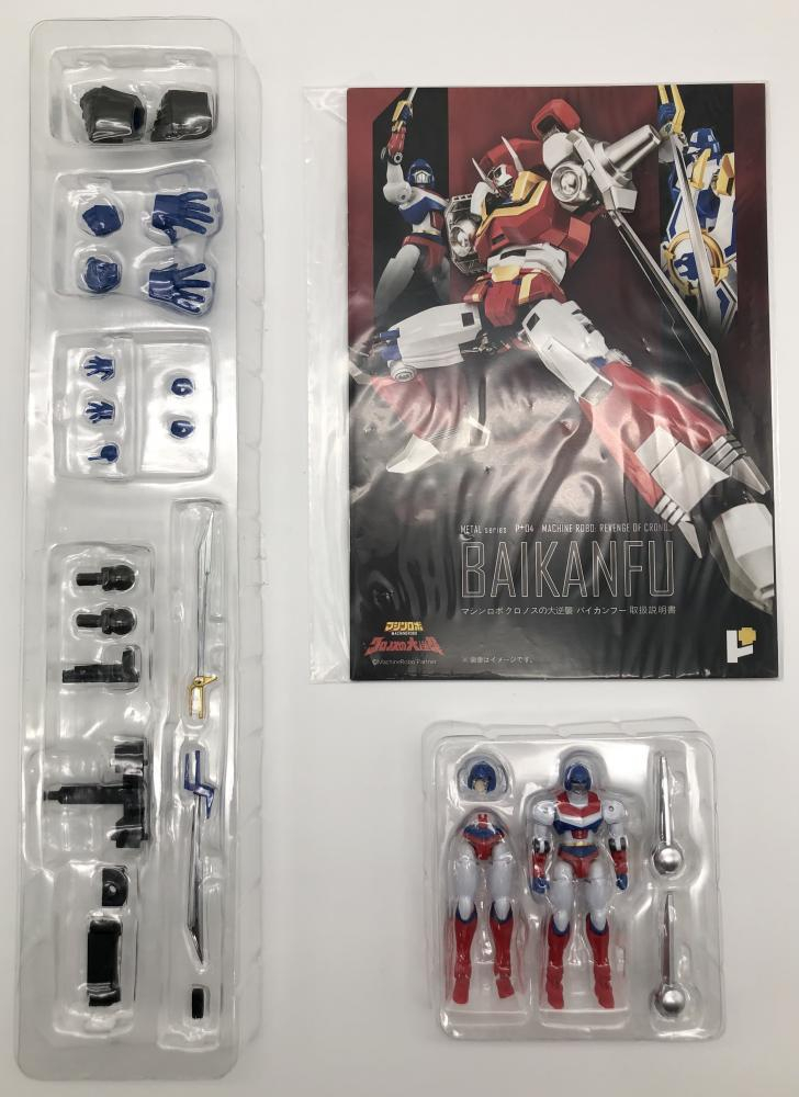 アート・ストーム POSE マシンロボ クロノスの大逆襲 バイカンフー