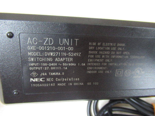 ホットセール Ω 2個・祝10000！取引突破！ UNIT AC-ZD ACアダプタ IP多機能電話機用 Aspireシリーズ NEC  9560※保証有 ZN1 - NEC - labelians.fr