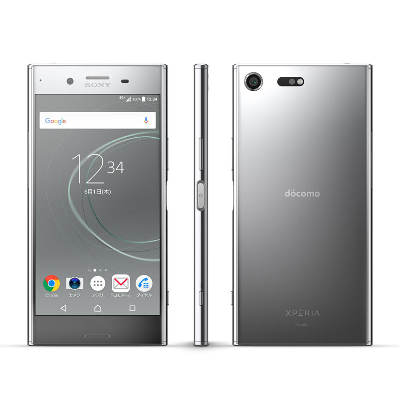 美品 新古品 Xperia XZ Premium SO-04J ルミナスクロム 64GB SIM