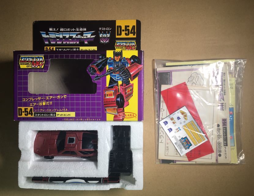 品 トランスフォーマー 当時物 D54 スタントロン デッドエンド シール